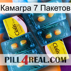 Камагра 7 Пакетов cialis5